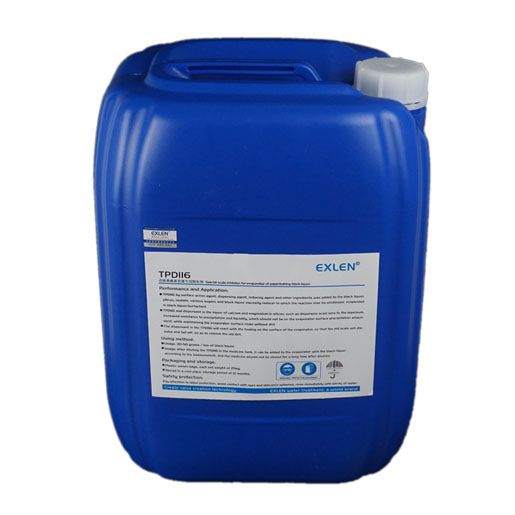 TPD-116 造紙黑液蒸發器專用阻垢劑