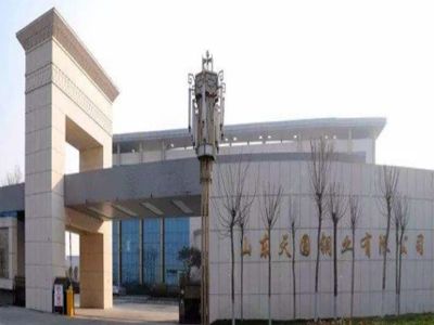 山東天圓銅業有限公司